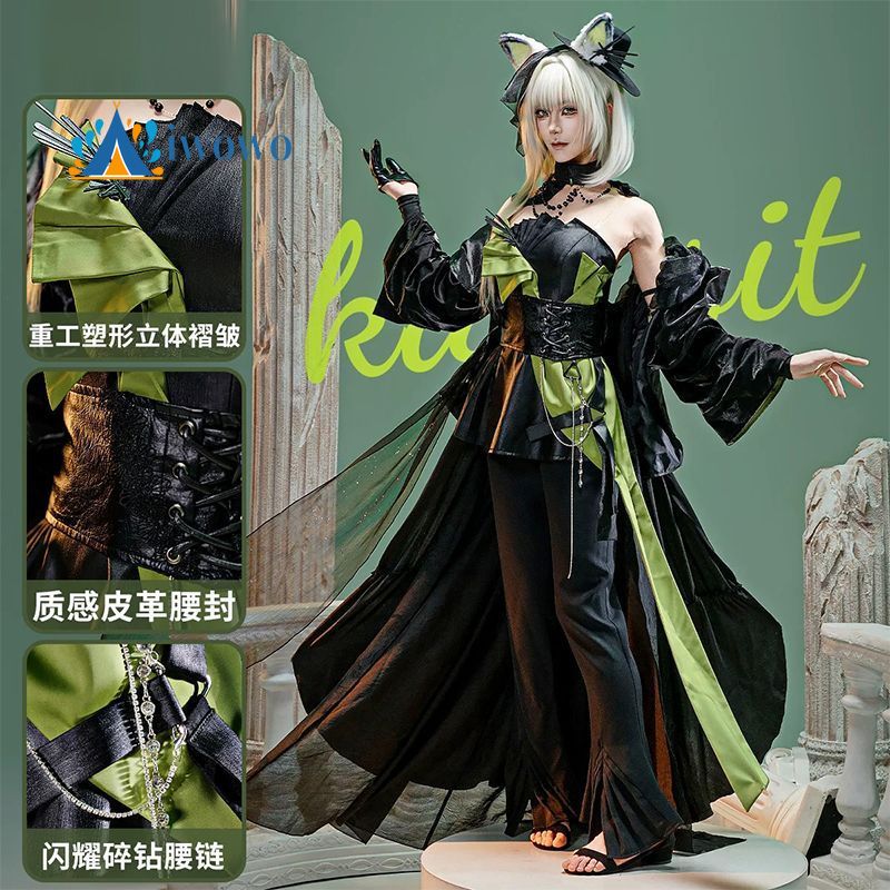 Women'S Fashion Magazines - Arknights Kal'tsit 코스프레 의상 패션 바자